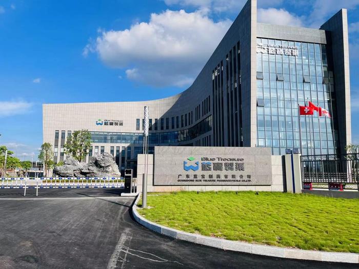 林芝广东蓝宝制药有限公司实验室装修与实验台制作安装工程